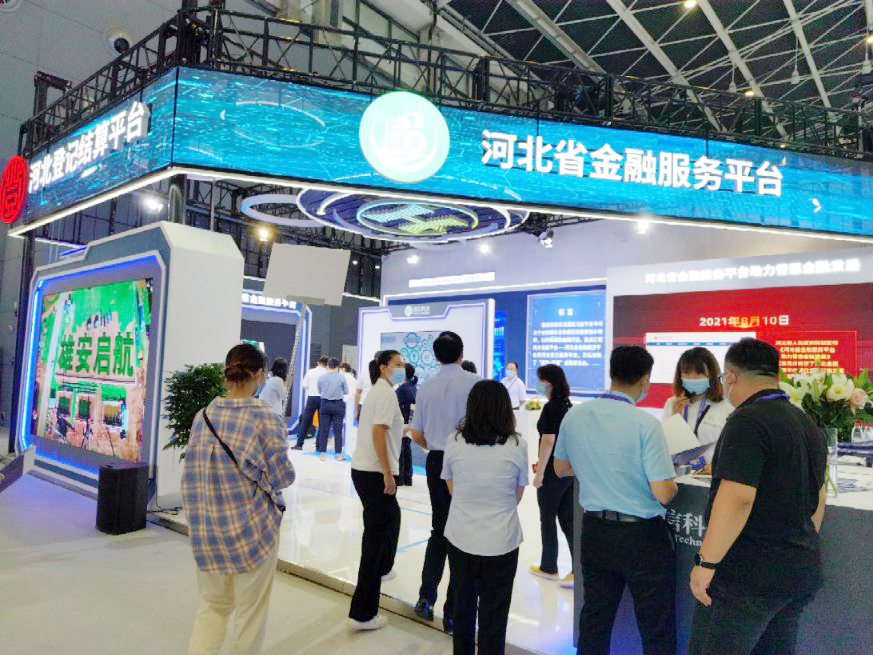 IMG_20210906_102535.jpg IMG_20210906_102535.jpg